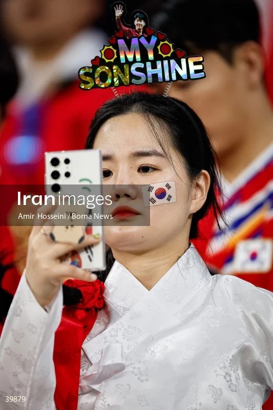 Saudi Arabia Vs. South Korea - AFC Asian Cup 2023