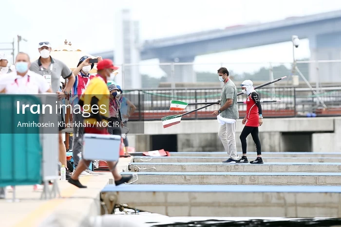 2020 Tokyo Summer Olympics