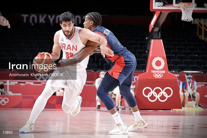 2020 Tokyo Summer Olympics