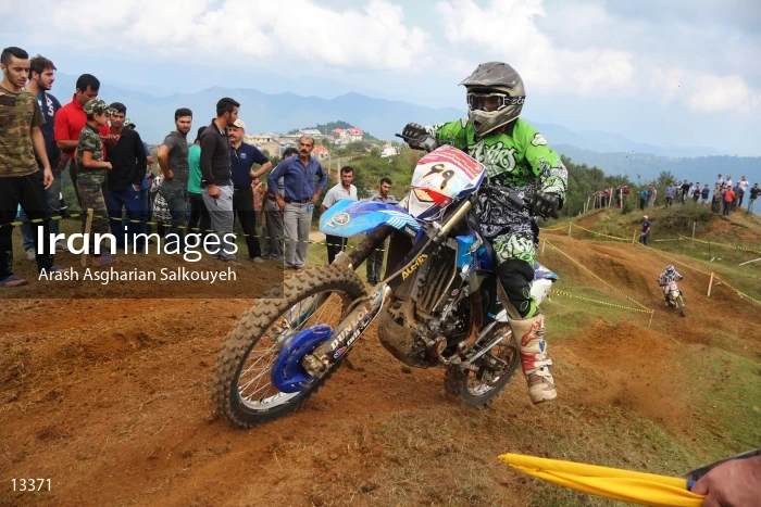 Motorcross Race in Amlash