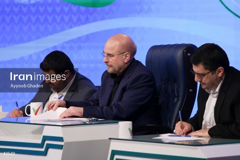 Mohammad Bagher Ghalibaf on the Economic Roundtable program on Channel One