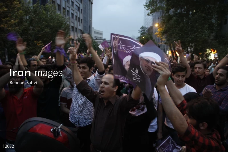Iranian Presidential Election 2017