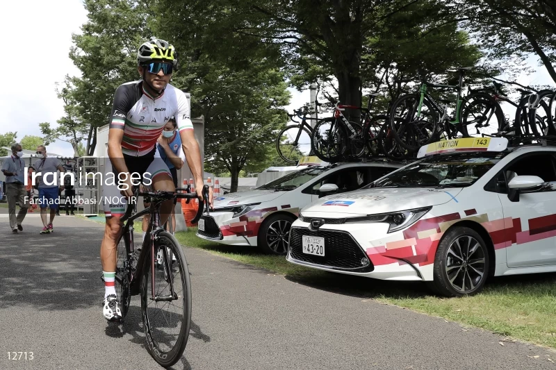 2020 Tokyo Summer Olympics
