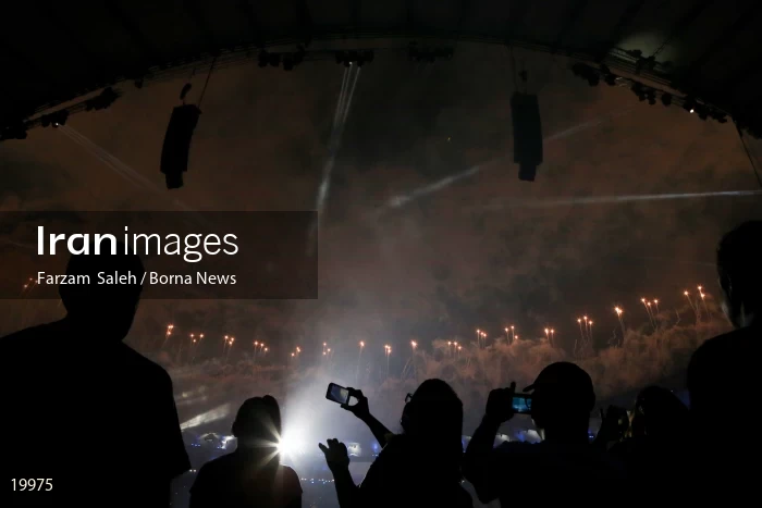 Opening ceremony of the Rio 2016 Summer Paralympic Games
