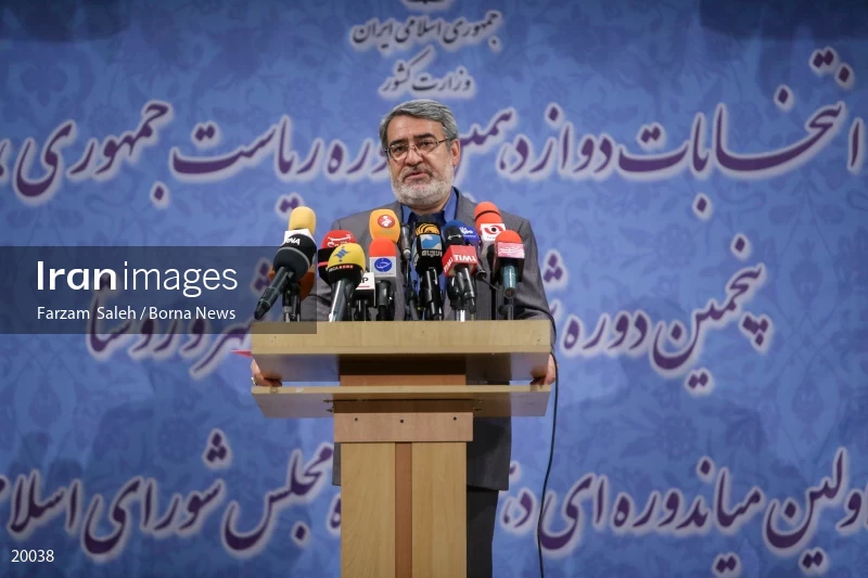 Abdolreza Rahmani Fazli