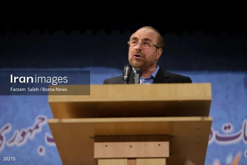 Mohammad Bagher Ghalibaf
