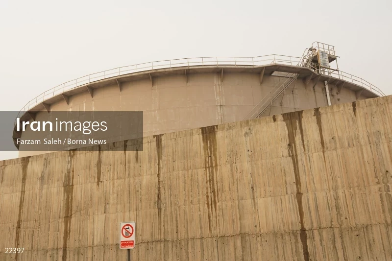 Kan oil depot