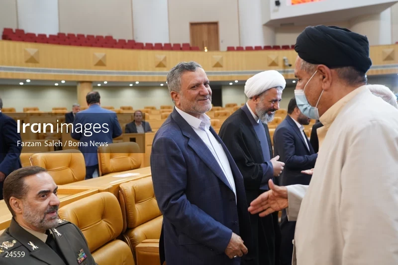 Joint meeting of the government and parliament