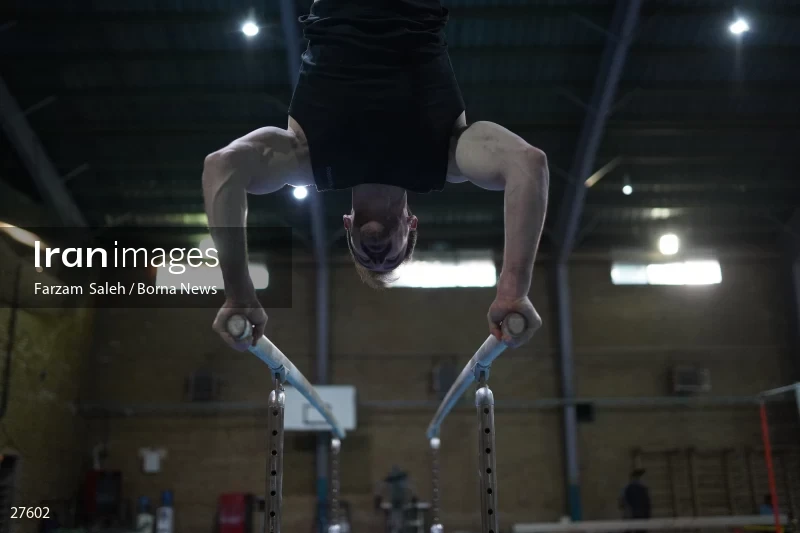 Iranian national gymnastics team camp