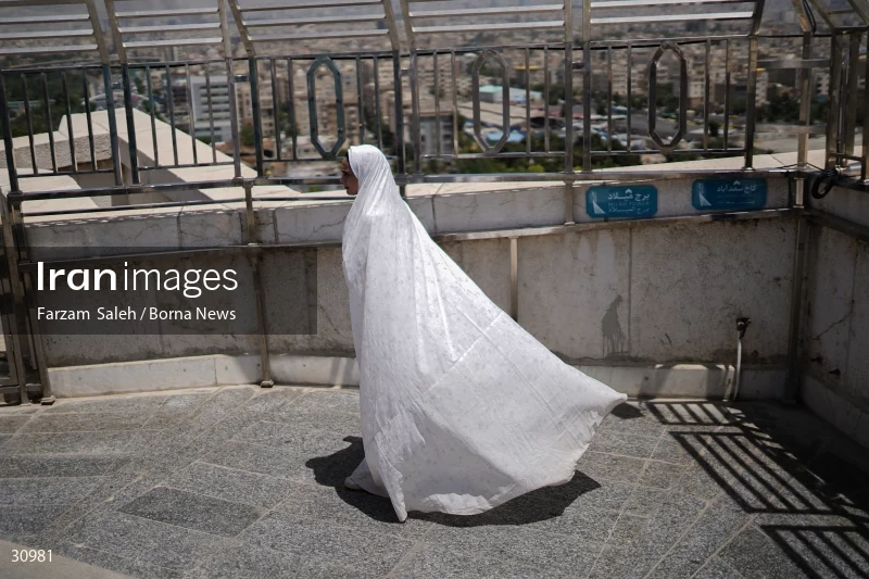Marriage ceremony of 14 Turkmen couples in Tehran
