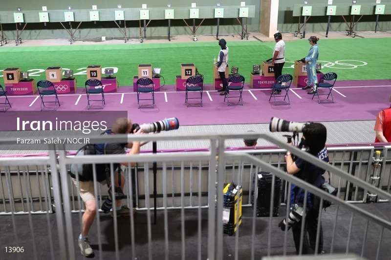 2020 Tokyo Summer Olympics