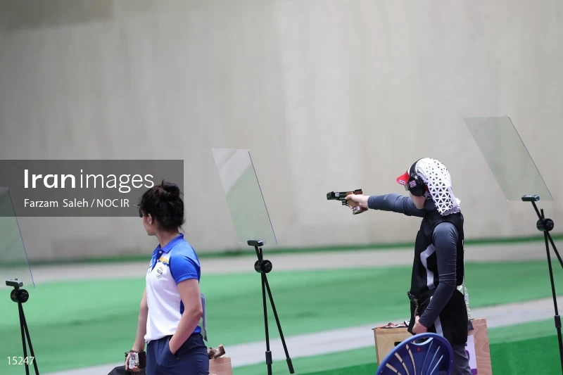 2020 Tokyo Summer Olympics