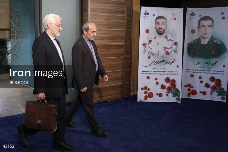 14th Iranian Presidential Election - First election debate of the second round