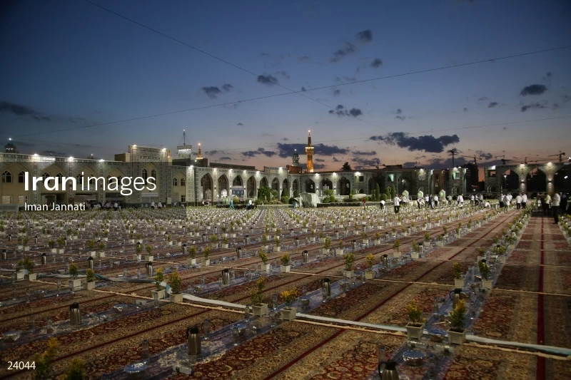 Imam Reza Holy Shrine