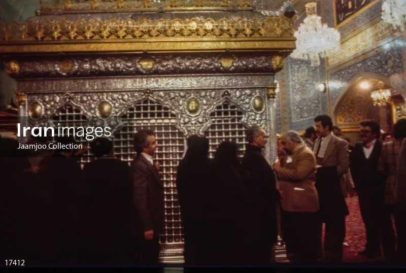 Imam Reza shrine