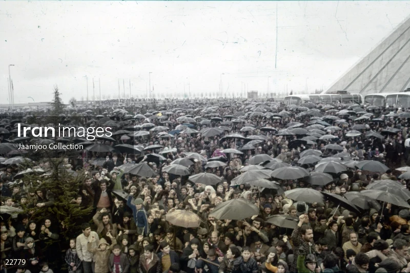 Ceremony of the first anniversary of the victory of the Islamic Revolution