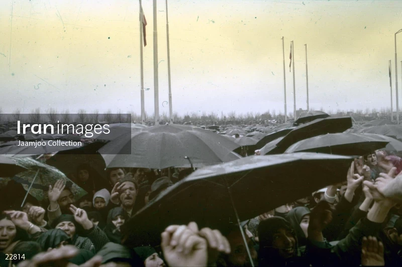 Ceremony of the first anniversary of the victory of the Islamic Revolution