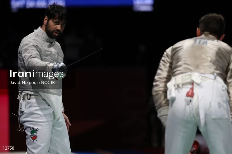 2020 Tokyo Summer Olympics