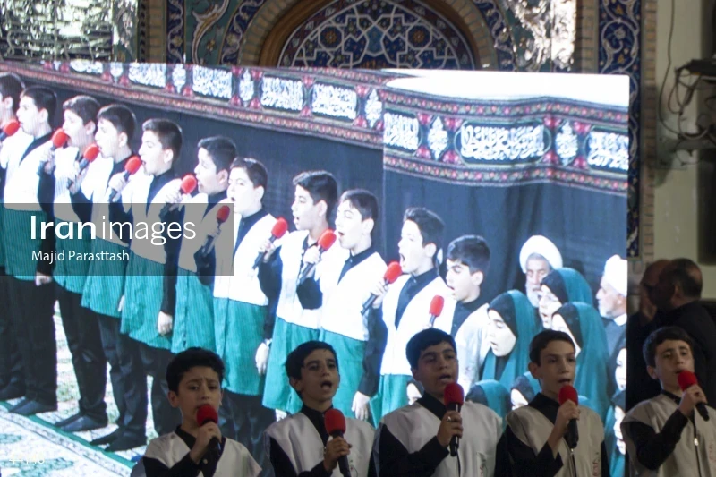 The Gathering of Razavi Volunteers at the Shrine of Abdul Azim al-Hasani