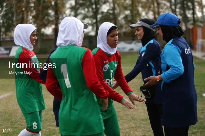 Iran and Germany Friendly Rugby Match in Tehran