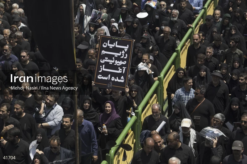 The funeral for Seyed Ebrahim Raisi, the President of Iran, and his companions in Tehran