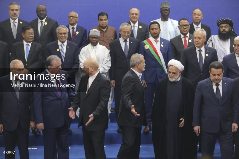 The inauguration ceremony of Iran's 14th presidential term, Masoud Pezeshkian.