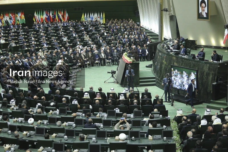 The inauguration ceremony of Iran's 14th presidential term, Masoud Pezeshkian.