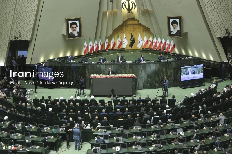 The inauguration ceremony of Iran's 14th presidential term, Masoud Pezeshkian.