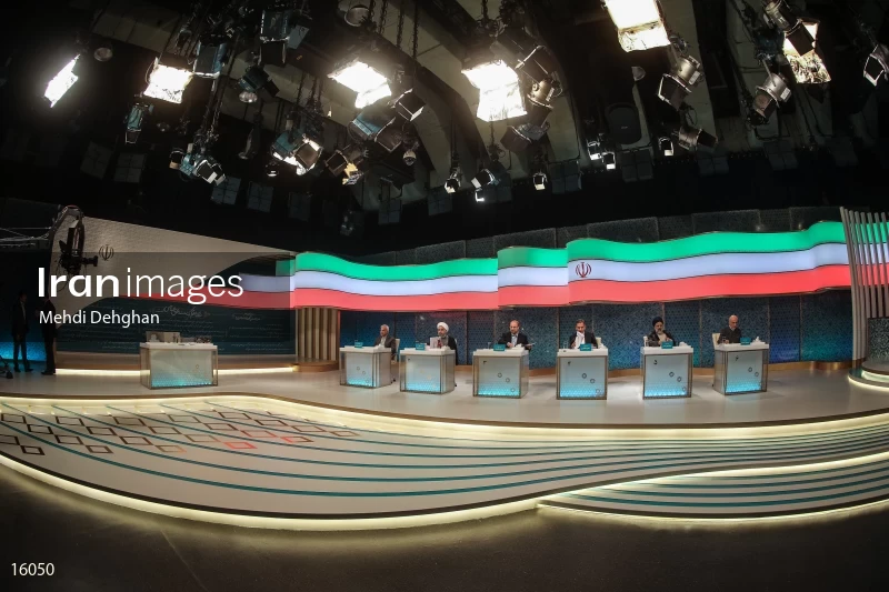 Iranian presidential election debates 2017