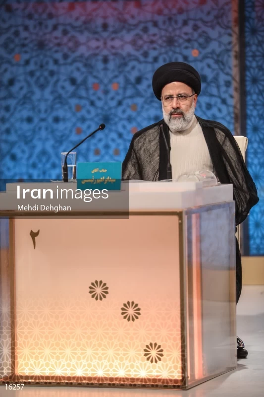 Iranian presidential election debates 2017