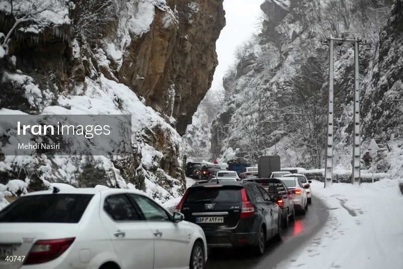 Chalus Road