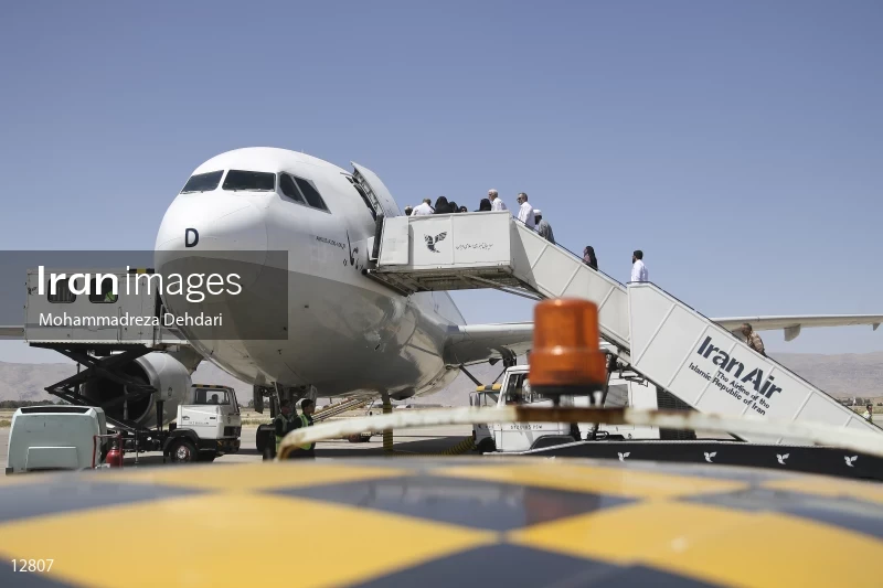 2017 Hajj pilgrimage
