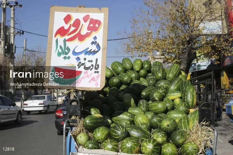 Fruit Sale For Yalda