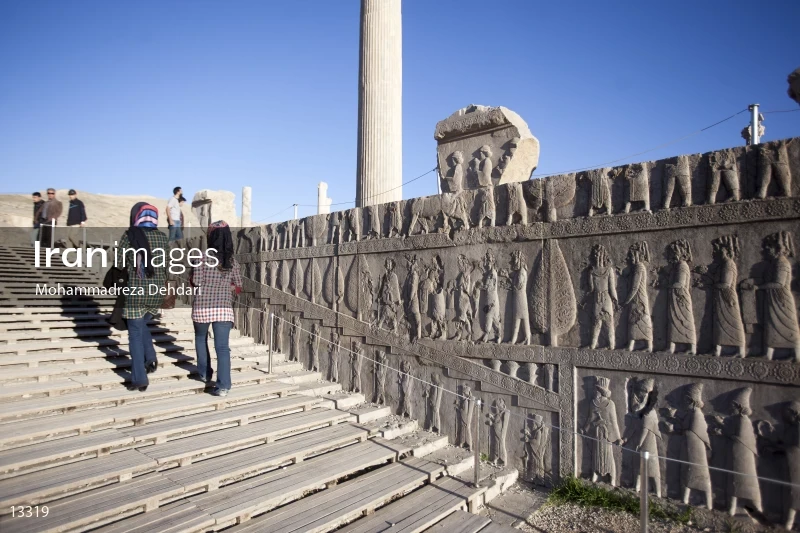 Persepolis