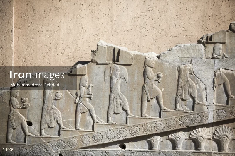 Persepolis