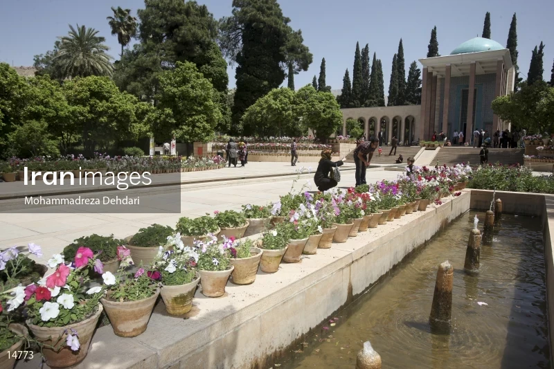 Tomb of Saadi