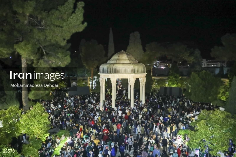 New Year Ceremonyin the Tomb of Hafez