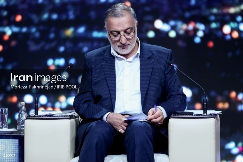 The first debate of the 14th presidential election of Iran