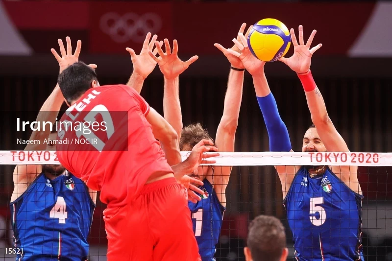 2020 Tokyo Summer Olympics