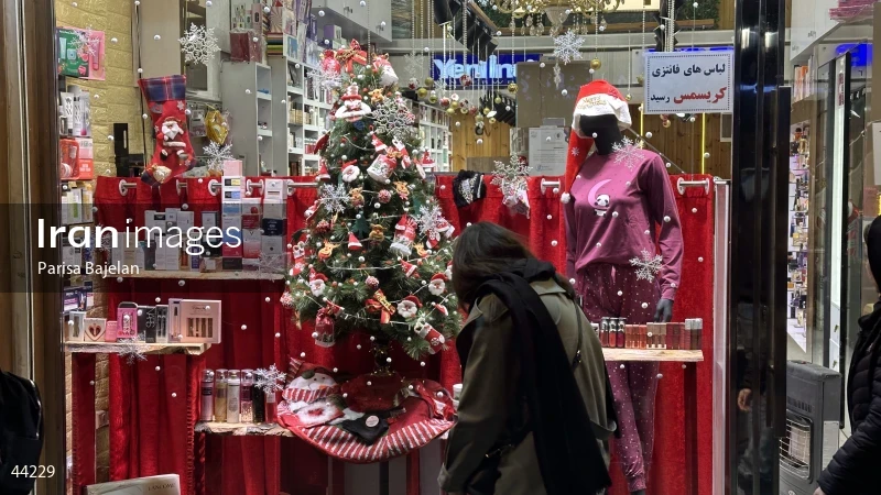 Tehran on Christmas night