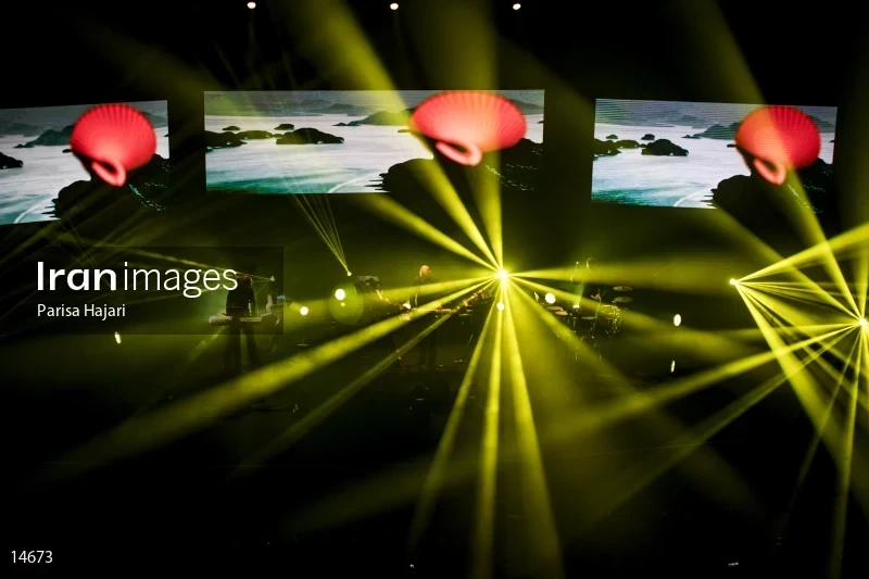 Schiller Concert