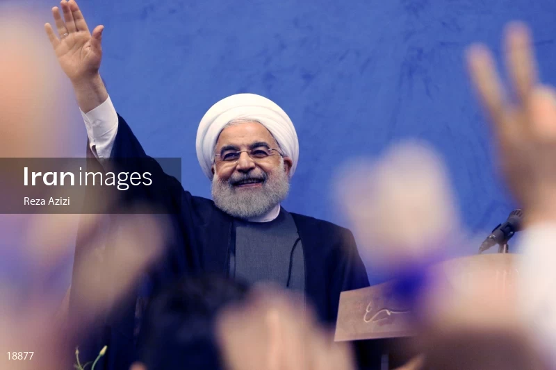 Campaign Rally in Support of Hassan Rouhani