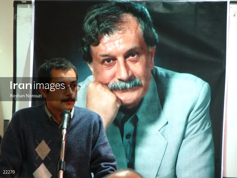 Commemoration ceremony of Emran Salahi