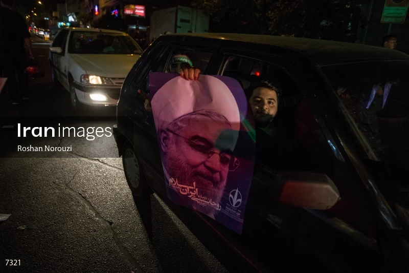 Supporters of Hassan Rouhani in Tehran