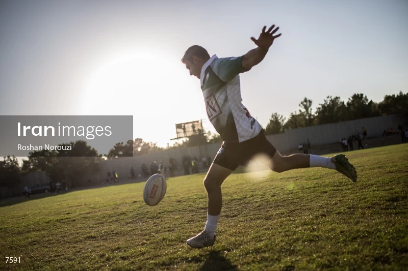 Iran Rugby League