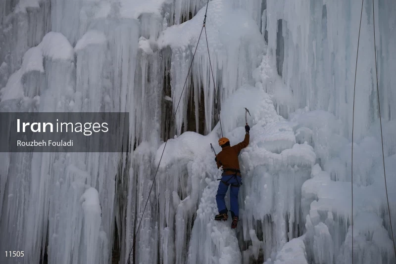 Meygun ice-climbing club