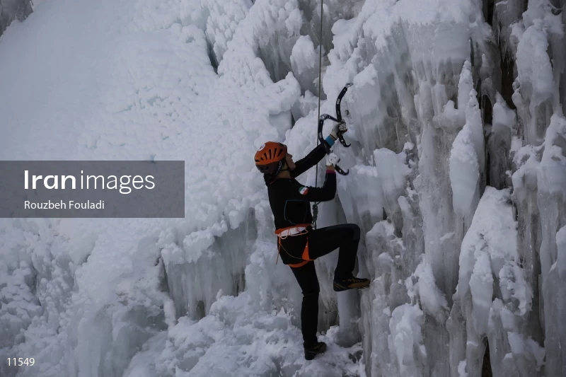 Meygun ice-climbing club