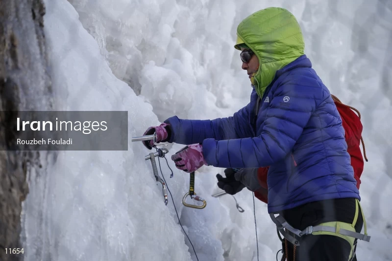 Meygun ice-climbing club