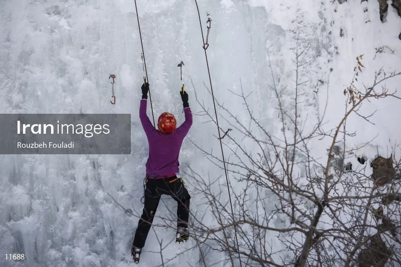 Meygun ice-climbing club