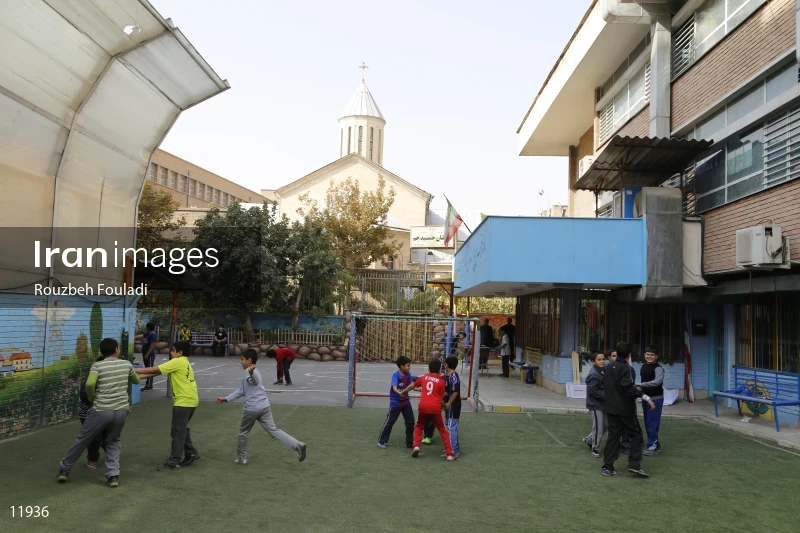Jamshid Jam Primary School